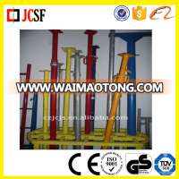 Scaffolding Steel Support /Shoring Jack/ Shoring Steel Prop Good Price